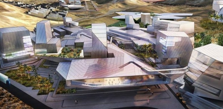 블록체인스가 구상하는