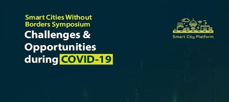 사진출처: 스마트오만 공식 홈페이지