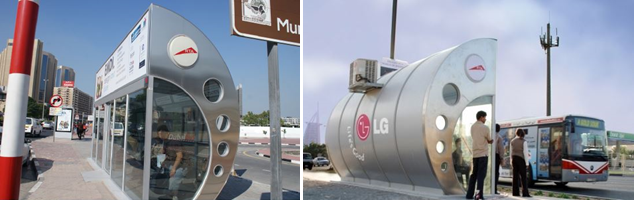 두바이 버스정류장 (사진=서울시)