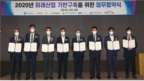 사진=한국산업기술 시험원