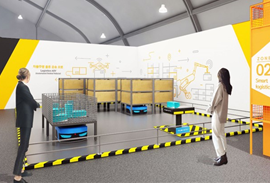사진: 서울시. 스마트물류존