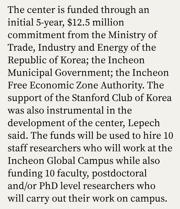 사진: 스탠포드뉴스 홈페이지