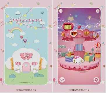 사진: 애니펜이 론칭하는 코기뮹 숍.