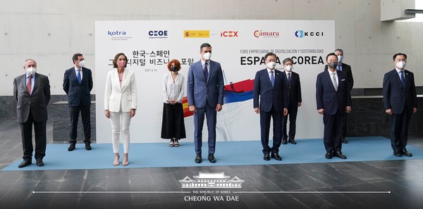 사진: 청와대 트위터