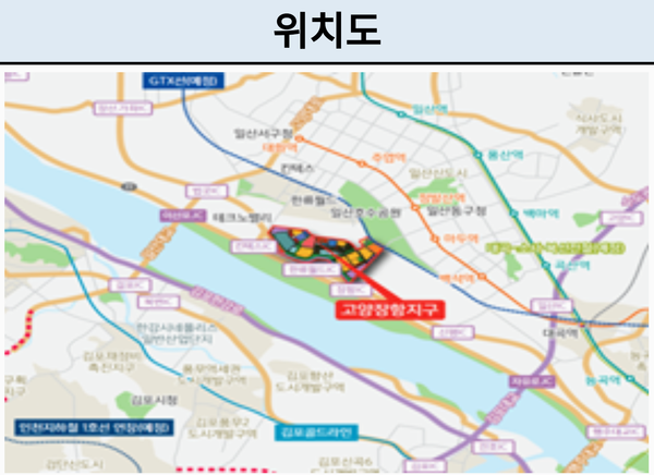 특별설계공모 대상지구. 자료: 국토부.