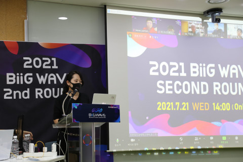 사진: 인천창조경제혁신센터