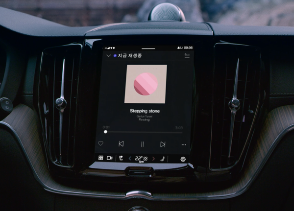 사진: 볼보 코리아 홈페이지 캡처