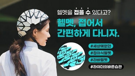 자료: 네이처모빌리티