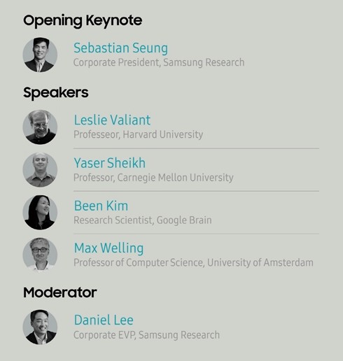 자료: 삼성전자