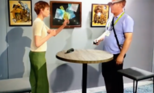 자료: 과기정통부