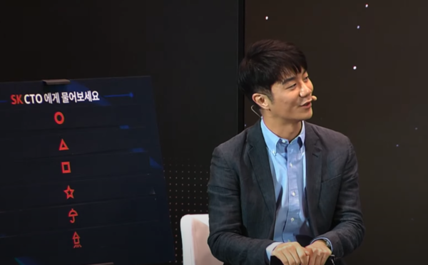 ◇HGI 김경헌 이사. 