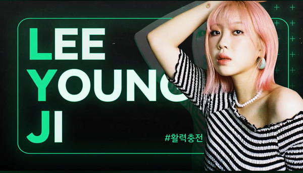 사진: 현대자동차 V2L 인스타그램 영상 캡처