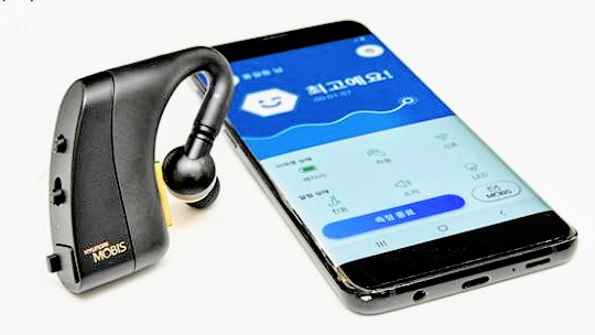 사진: 현대모비스