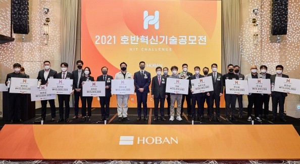 사진: 호반그룹