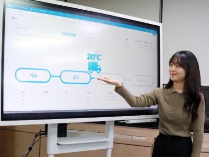사진: CJ대한통운