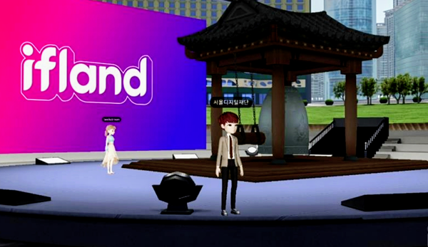 자료: 서울디지털재단