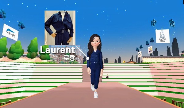 자료: 서울시설공단