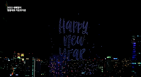 사진: 현대차 유투브영상 캡처