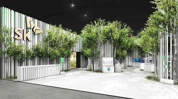 사진: SK그룹