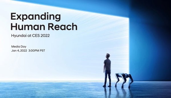 사진: 현대차그룹