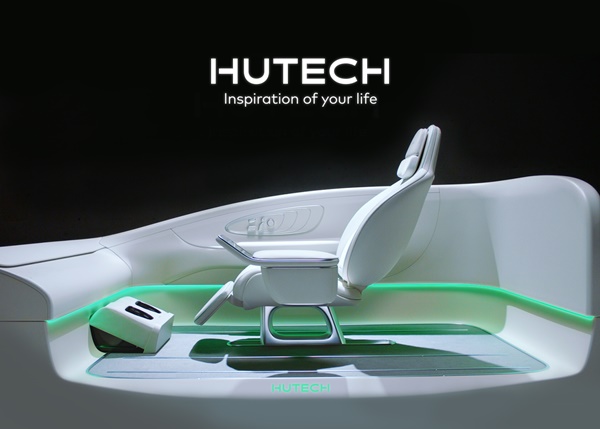 사진: 휴테크산업