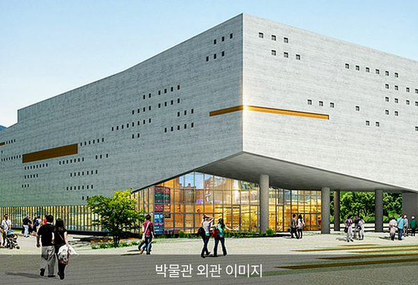 자료: 새만금개발청