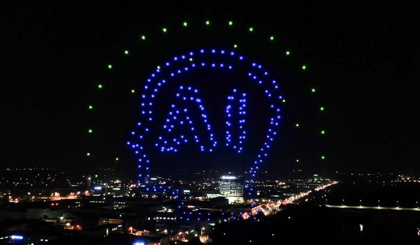 사진: 광주광역시