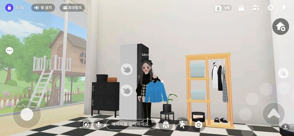 자료: 삼성전자