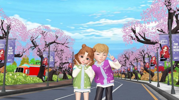 자료:SKT(순천향대학 메타버스 캠퍼스)