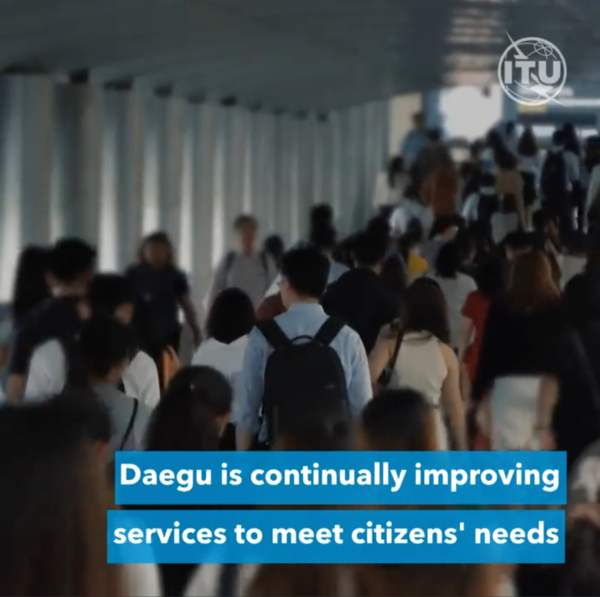 사진: ITU 대구 스마트시티 소개영상 캡처