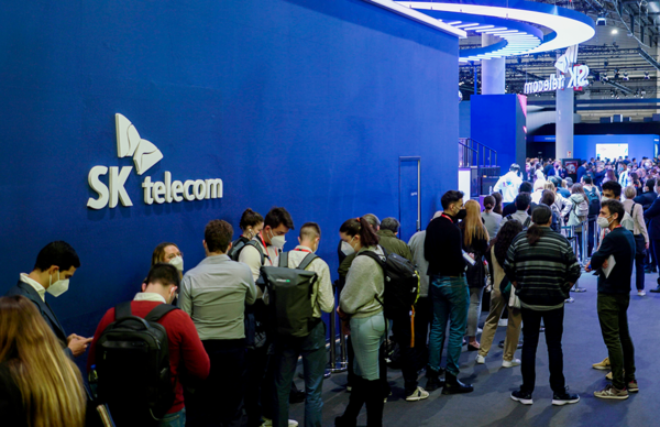 사진:SKT