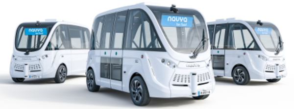 ◇나브야의 셔틀