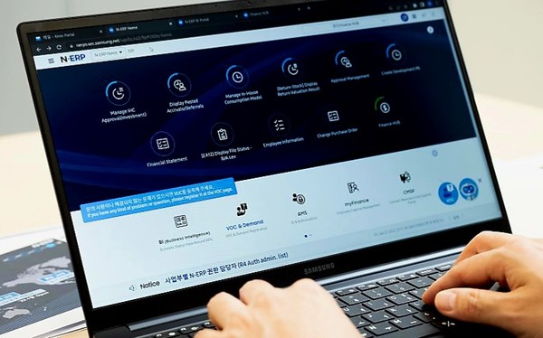 사진: 삼성전자