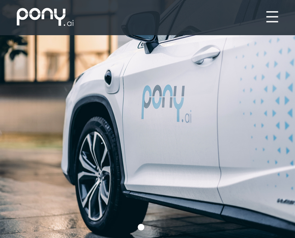 사진: 포니에이아이 홈페이지 캡처