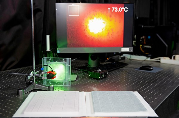 사진: 한국에너지기술연구원