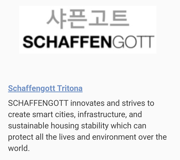 사진: WIPO 홈페이지 캡처.