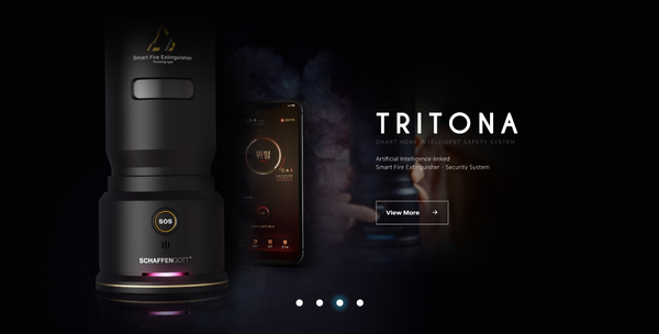 사진: 샤픈고트 홈페이지 캡처.