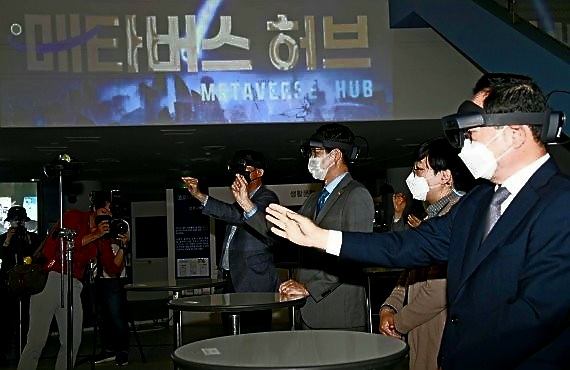 사진: 과기정통부.