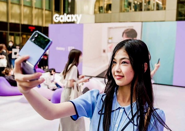 사진: 삼성전자.