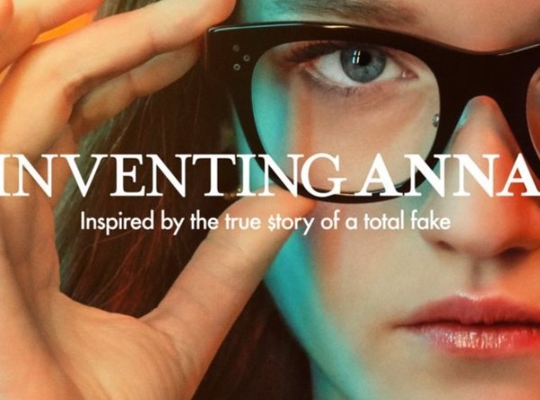  * 넷플릭스 애나만들기 홍보 영상