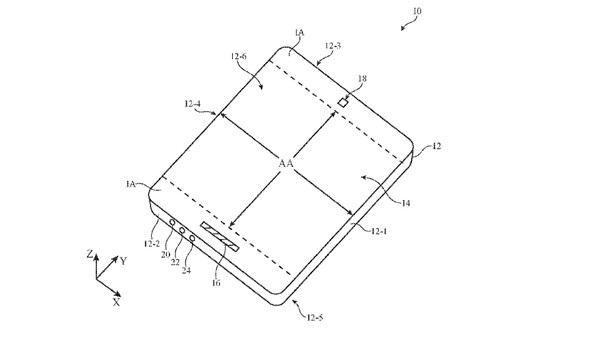 애플이 승인받은 특허. 출처=미국 특허청(USPTO)