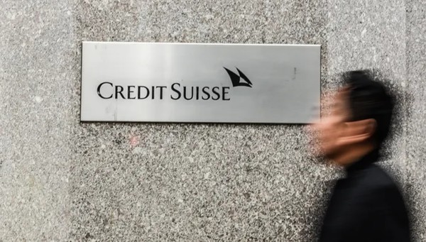 크레디트스위스. 출처=게티이미지