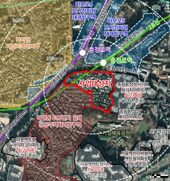 서울 중구 중림동 충정로역 재개발 사업대상지