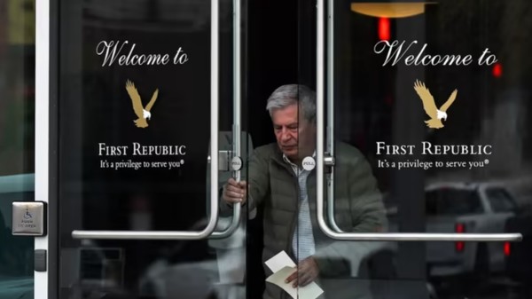 퍼스트리퍼블릭뱅크에 대한 월가 은행들의 지원이 현실화될지 주목된다. 출처=AFP/게티이미지