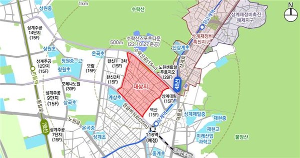 상계5동 154-3 일대 신속통합기획안 대상지(출처. 서울시)