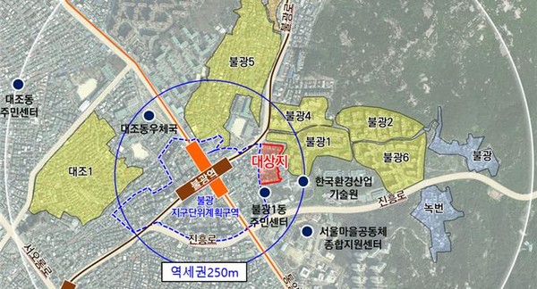 은평구 불광동 600 일대 신속통합기획 대상지(출처. 서울시)