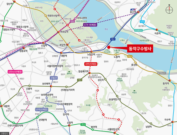 동작구 노량진동 수방사부지 뉴홈 입지 (출처. 뉴홈 홈페이지)