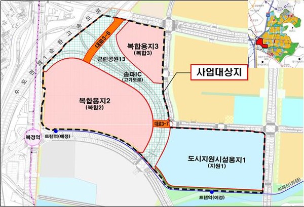 복정역세권 토지이용계획도(출처. LH)