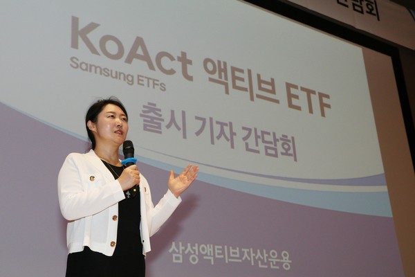 민수아 삼성액티브자산운용 대표가 액티브 ETF 코액트에 대해 설명하고 있다. 