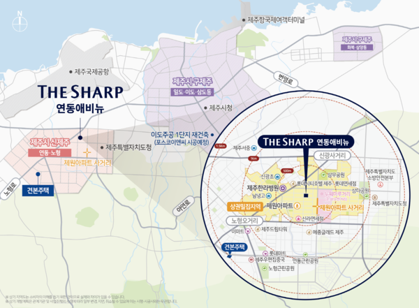 더샵 연동애비뉴 위치도(사진. 포스코이앤씨)